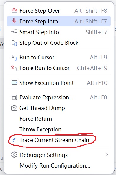 Trace Current Stream Chain