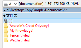 TC中预览目的路径下的文件结构