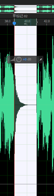 覆盖后的音频图